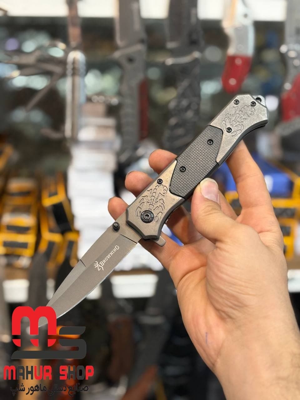 چاقو تاشو طبیعت گرد حرفه ای برند BROWNING ضامن لاینر