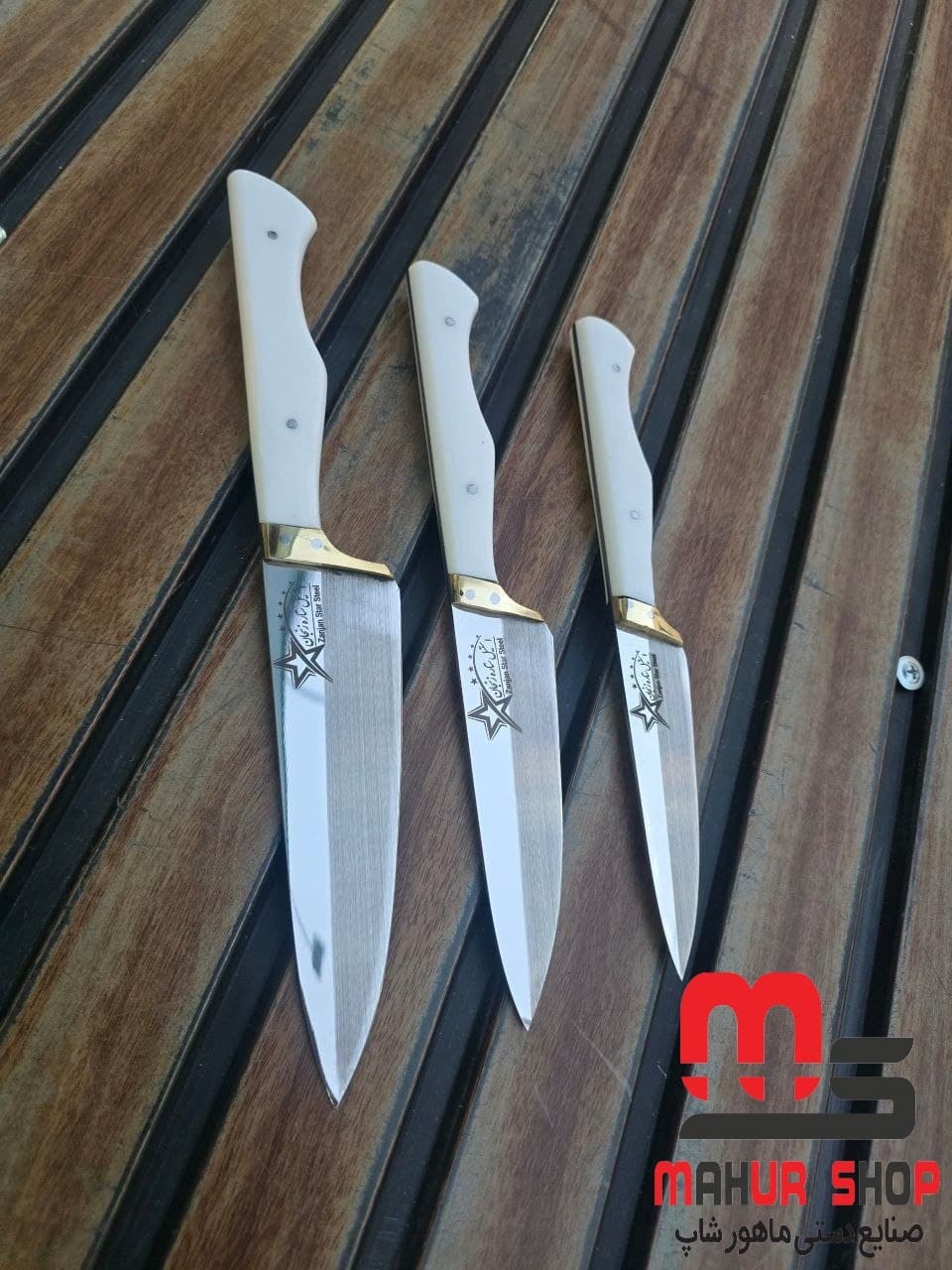 ست چاقو آشپزخانه ستاره استیل زنجان دسته سفید