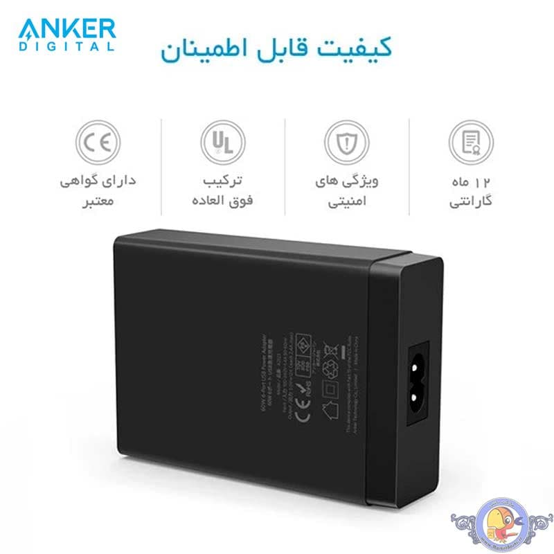 شارژر رومیزی انکر مدل Anker A2123 با 6 پورت و توان 60W — تصویر ۱۲
