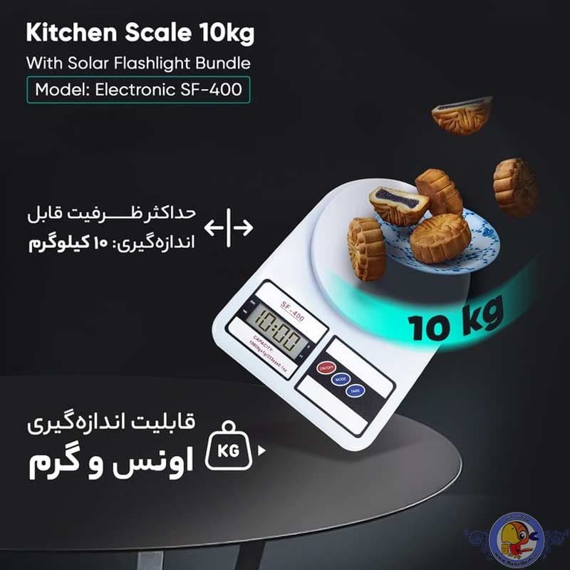 ترازوی گرمی آشپزخانه دیجیتال SF-400 ظرفیت 10 کیلوگرم — تصویر ۱۲