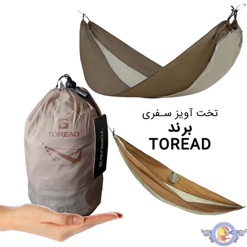 تخت آویز سفری یک نفره تورد Toread TENNBL80411 — تصویر ۴