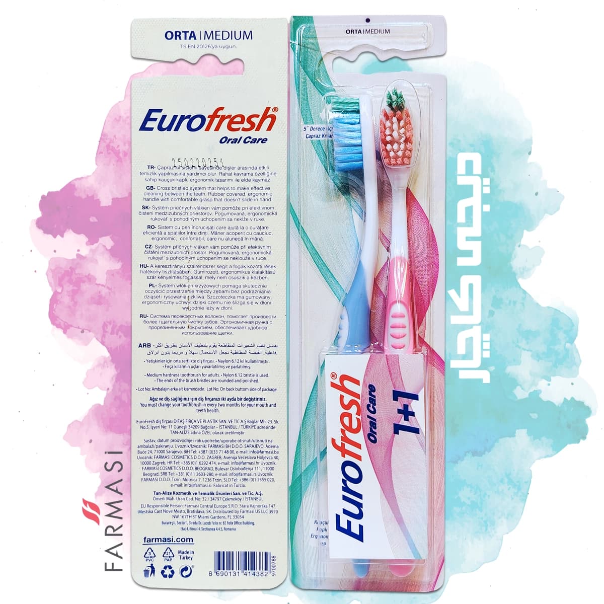 پک مسواک دو عددی فارماسی صورتی – آبی مدل Eurofresh – اوریجینال