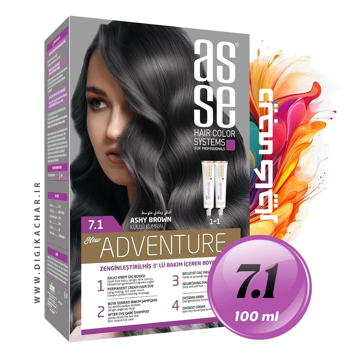 کیت رنگ موی بدون آمونیاک آسه ASSE قهوه ای خاکستری شماره 7.1 حجم 50+50 میل