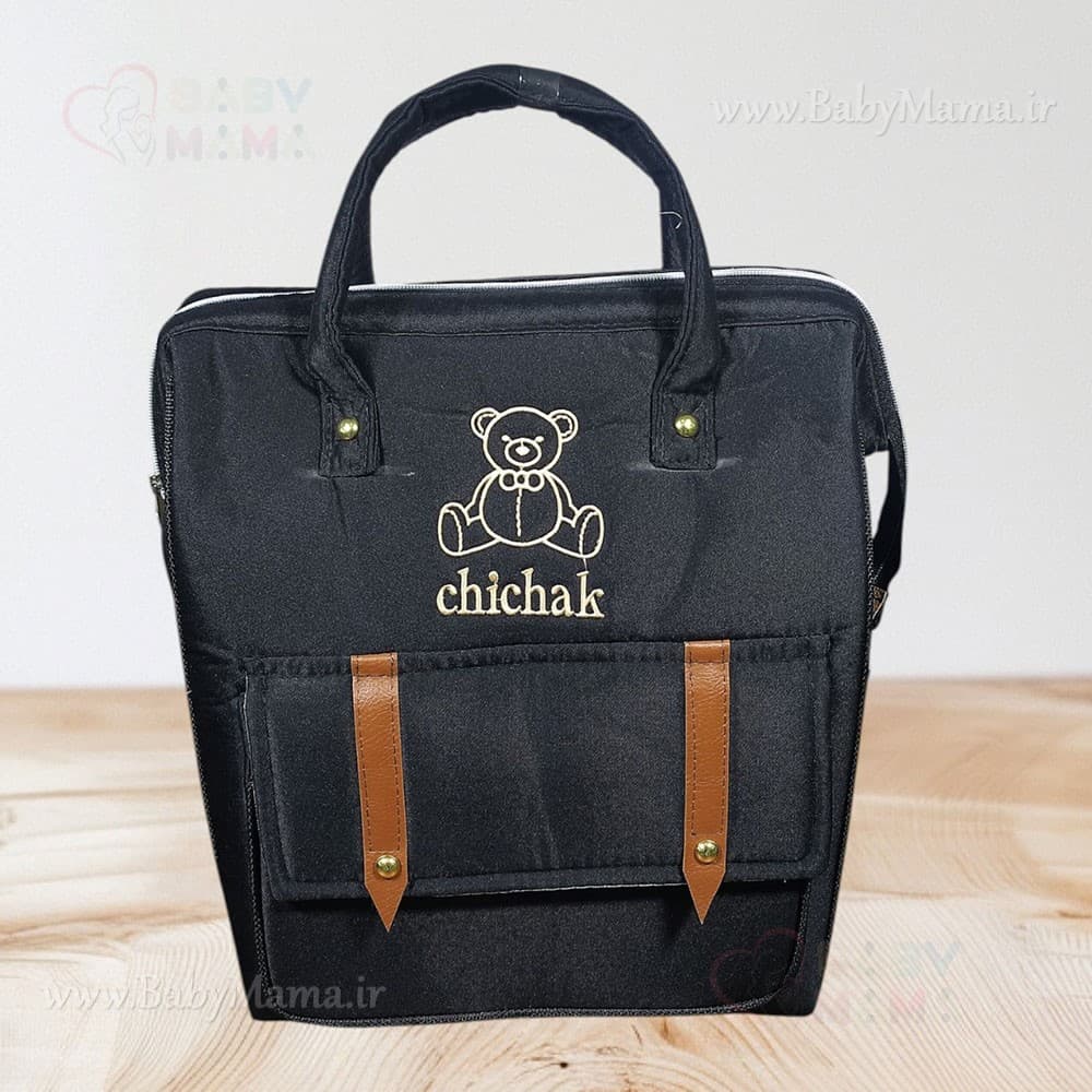 ساک لوازم کوله ای CHICHAK