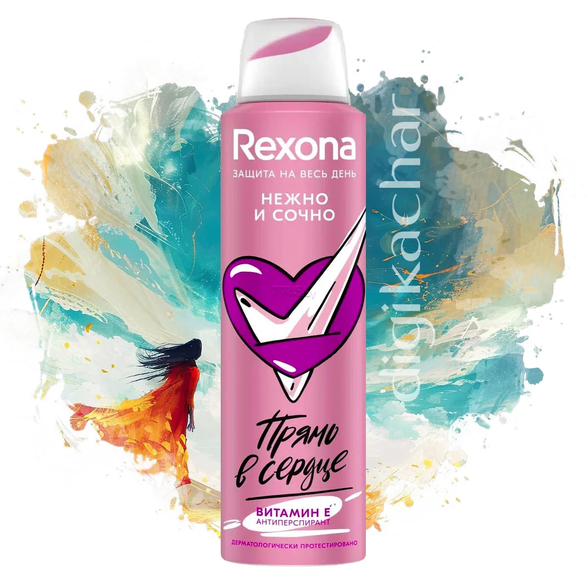 اسپری دئودورانت رکسونا Rexona روشن کننده زیر بغل مدل Нежно и сочно حجم 150 میل