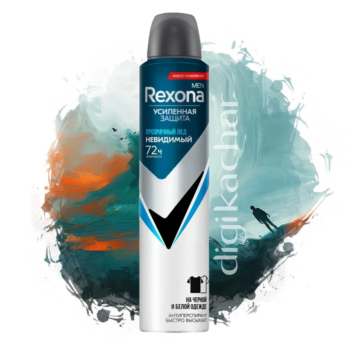 اسپری ضد تعریق مردانه رکسونا مدل Rexona INVISIBLE ICE 72 حجم 200 میلی لیتر