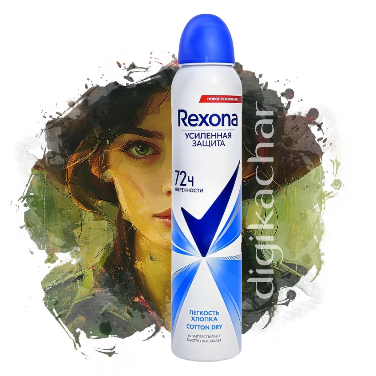 اسپری ضد تعریق زنانه رکسونا مدل Rexona Cotton Dry 72 حجم 200 میلی لیتر