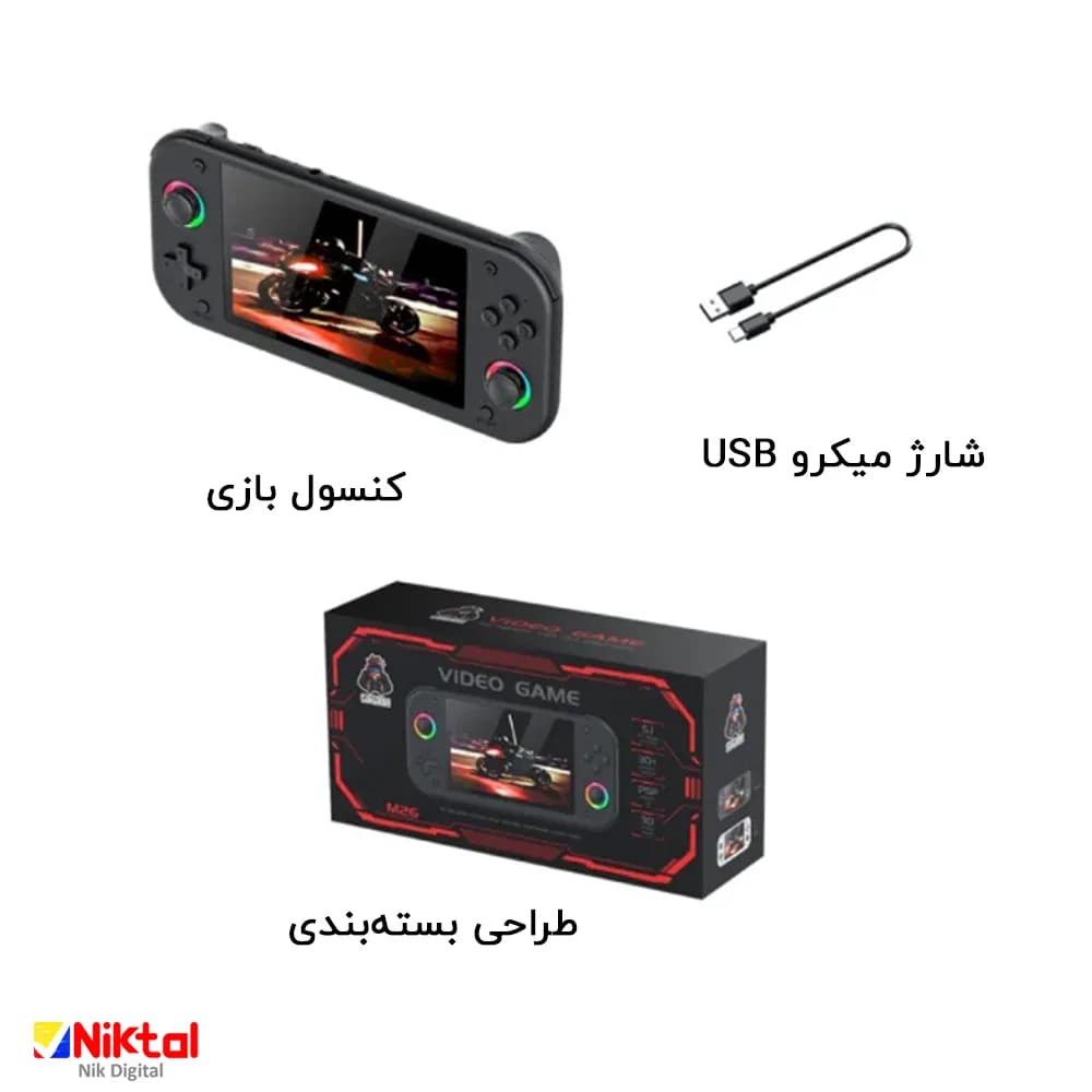 کنسول بازی دستی رترو مدل M26 |صفحه‌نمایش HD، باتری 3000 میلی‌آمپرساعت — تصویر ۹