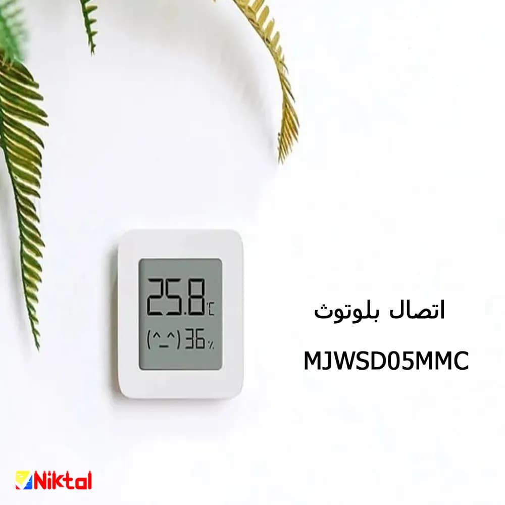 دماسنج و رطوبت سنج هوشمند شیائومی مدل MJWSD05MMC | بلوتوث 5.0 و نمایشگر LCD — تصویر ۸
