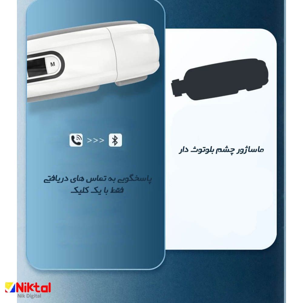 ماساژور چشم آیجویر HY06 — تصویر ۹