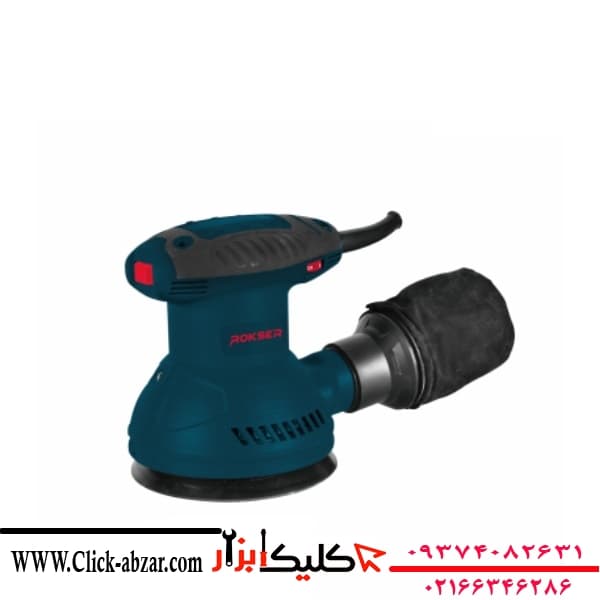 سنباده لرزان اوربیتال 350 وات راکسر مدل 1135 — تصویر ۴