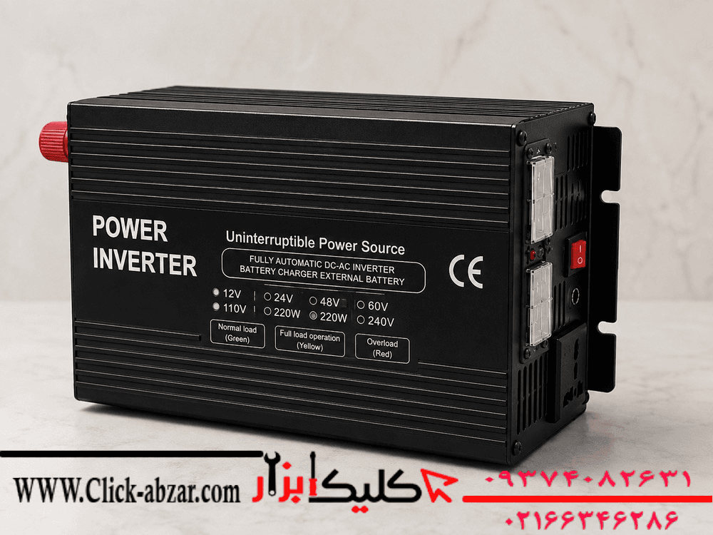 مبدل برق پاور اینورتر 3000 وات باراد ابزار