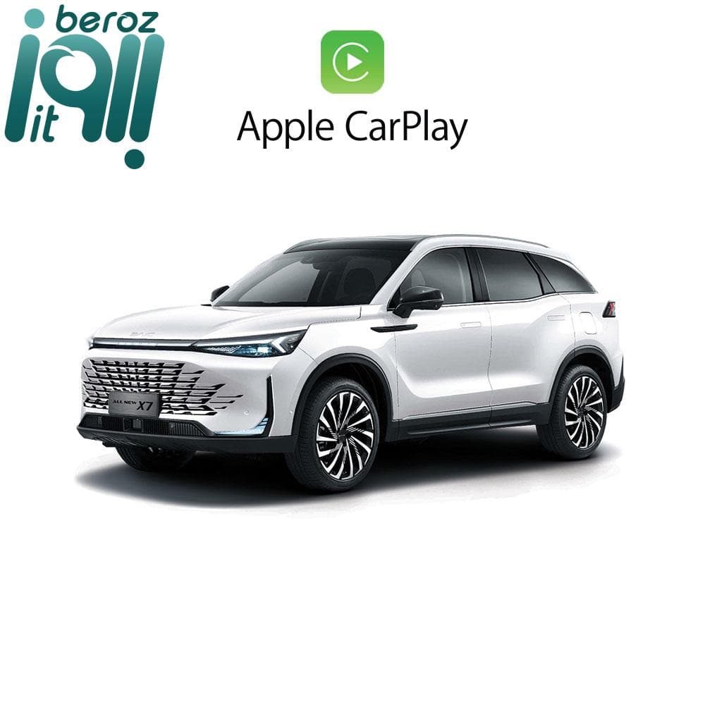 دانگل کارپلی بی سیم بیجینگ X7