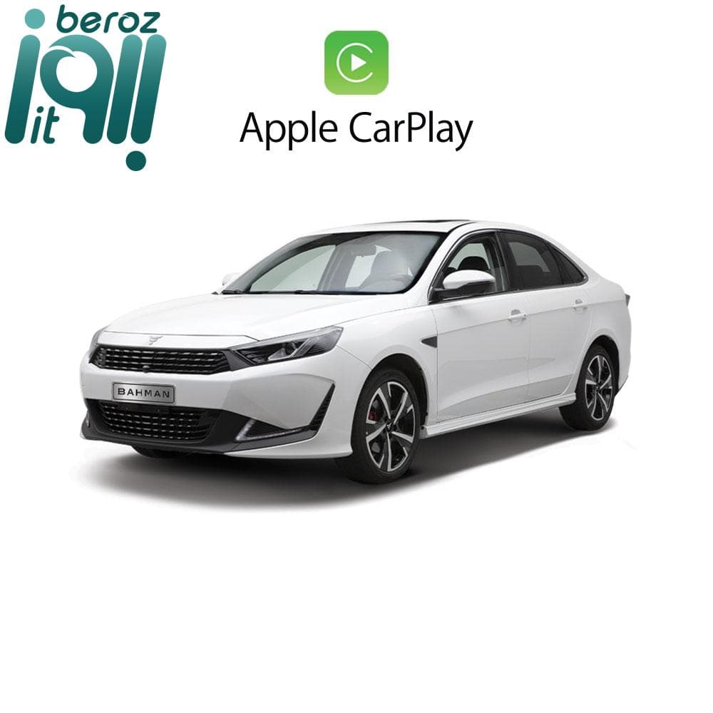 دانگل کارپلی بی سیم ریسپکت – Wireless CarPlay Respect