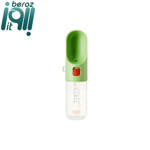 بطری آب حیوانات PETKIT Travel 2 «اورجینال – ارسال 1 ساعت»