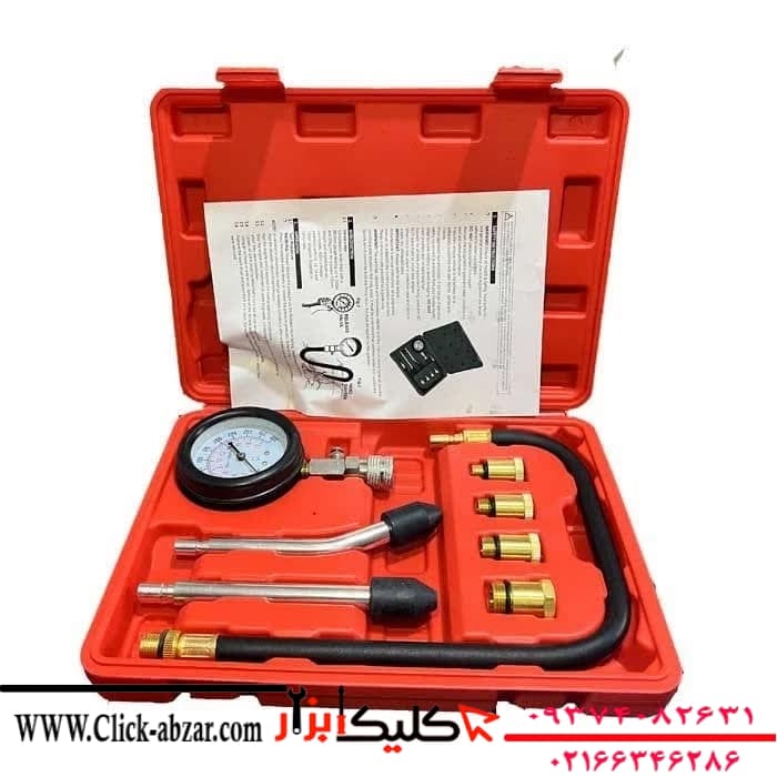 کمپرس سنج 8 پارچه هانسول مدل HS8546