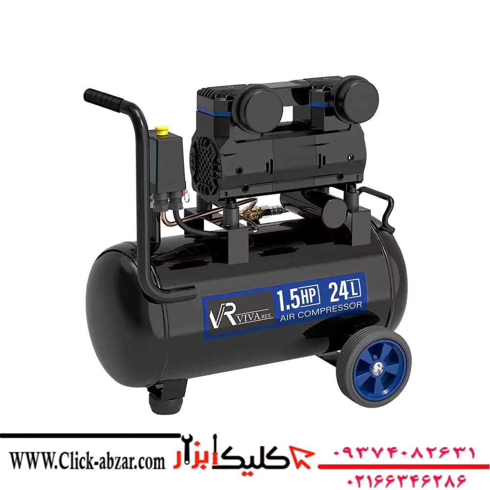 کمپرسور باد 24 لیتری سایلنت ویوارکس مدل VR2415-SS