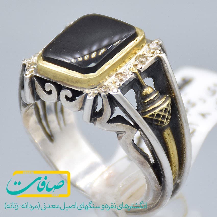 انگشتر عقیق مشکی یمنی رکاب طرح برج میلاد با 8 عدد الماس مردانه «کد 2577» — تصویر ۲