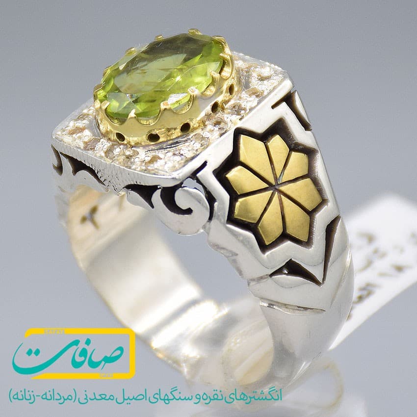 انگشتر زبرجد تراشدار دارای 20 عدد الماس مردانه «کد 2962» — تصویر ۲