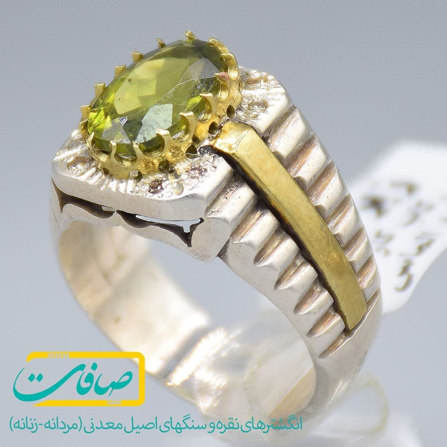 انگشتر زبرجد تراشدار دارای 8 عدد الماس مردانه «کد 2954» — تصویر ۷