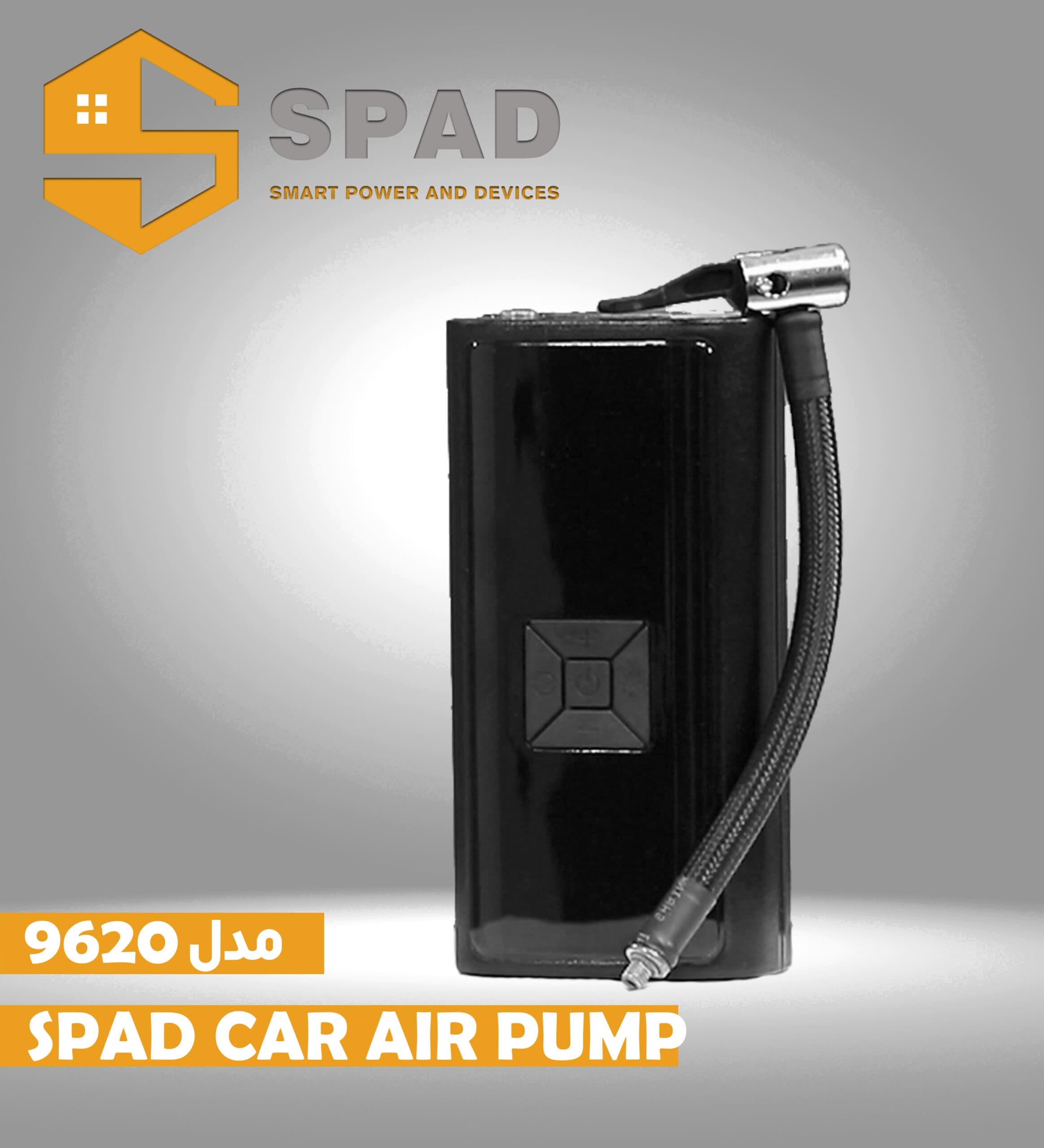 پمپ باد خودرو SPAD مدل 9620