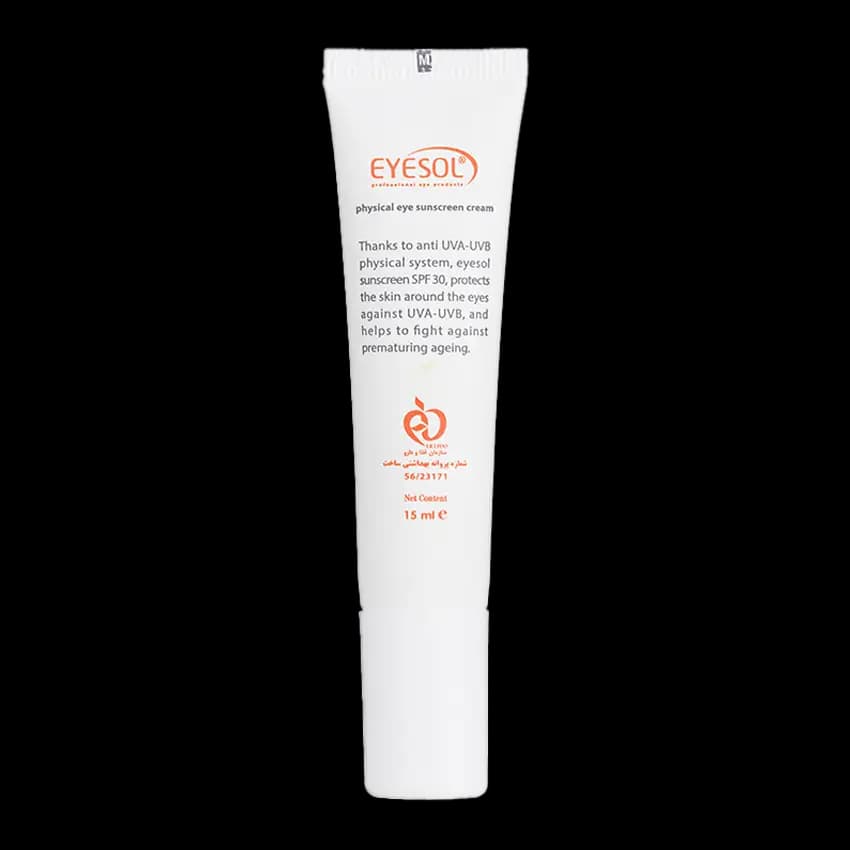 کرم ضد آفتاب بی رنگ دور چشم آیسول SPF30 — تصویر ۹
