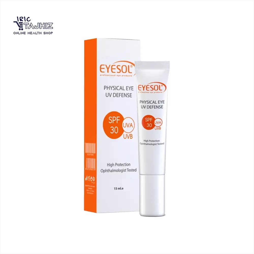 کرم ضد آفتاب بی رنگ دور چشم آیسول SPF30 — تصویر ۳