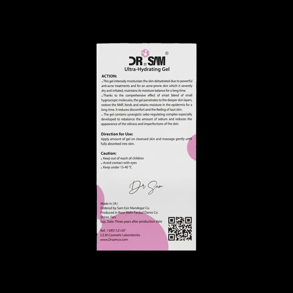 ژل آبرسان پوست چرب دکتر سام — تصویر ۱۰
