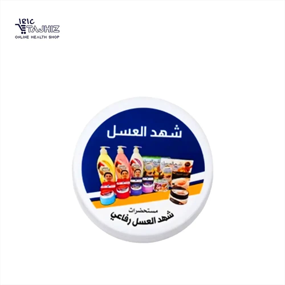 کرم شهد العسل — تصویر ۳