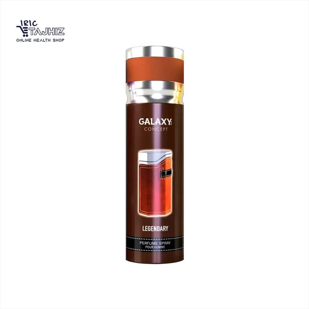 اسپری بدن مردانه لجند گلکسی GALAXY