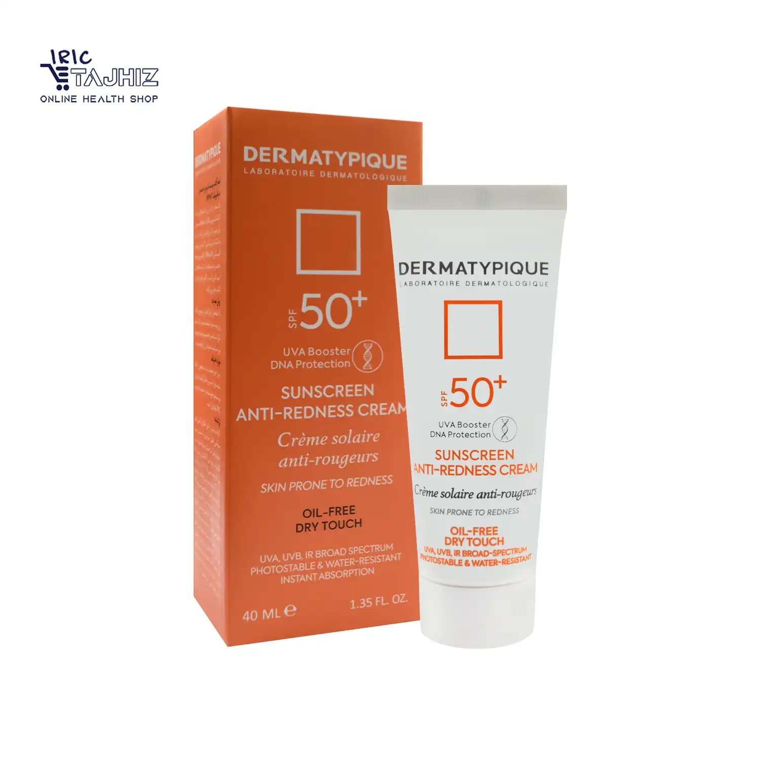 کرم ضد آفتاب ضد قرمزی SPF50 درماتیپیک 40 میلی لیتر — تصویر ۷