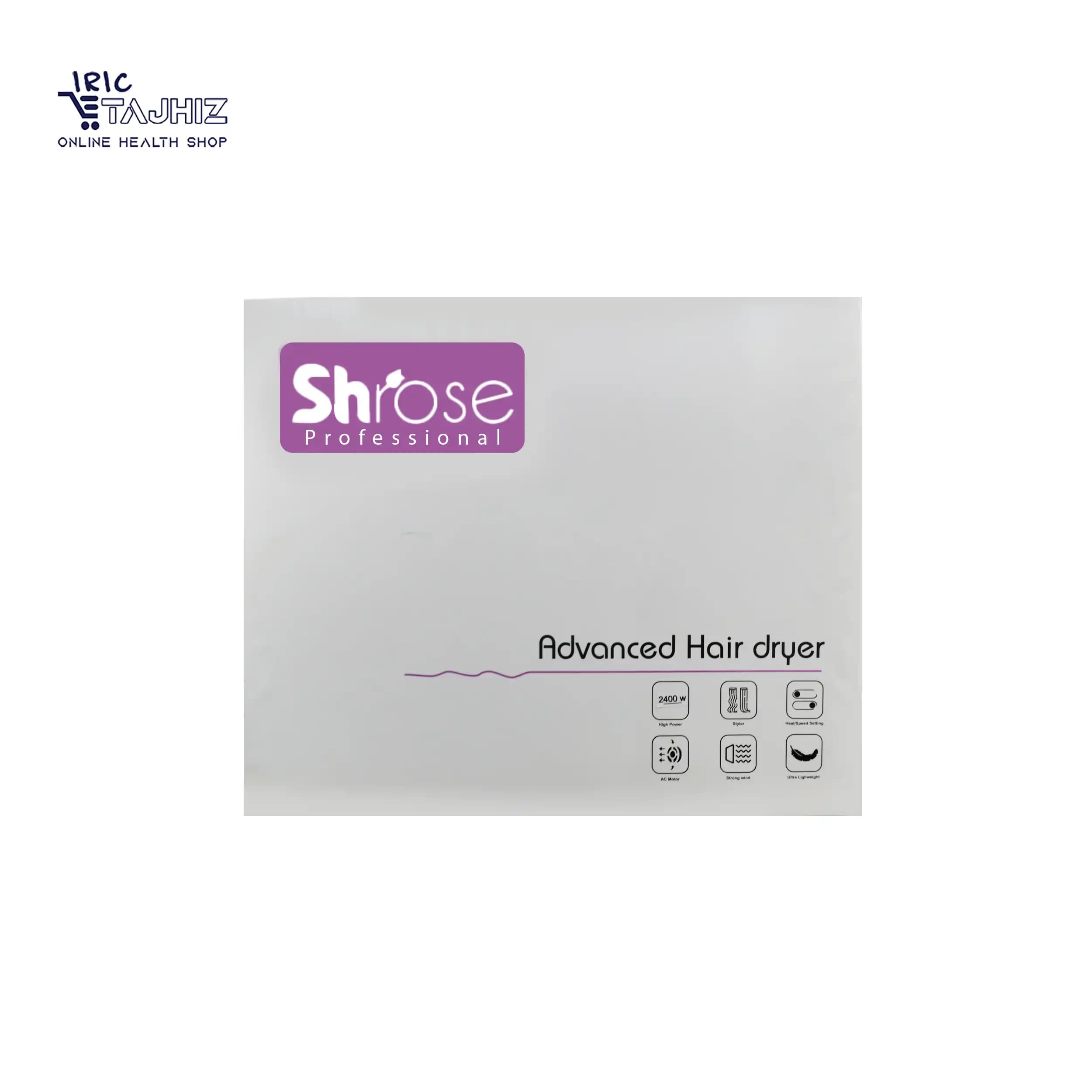 سشوار حرفه ای شی رز shrose مدل SH7700 — تصویر ۱۰