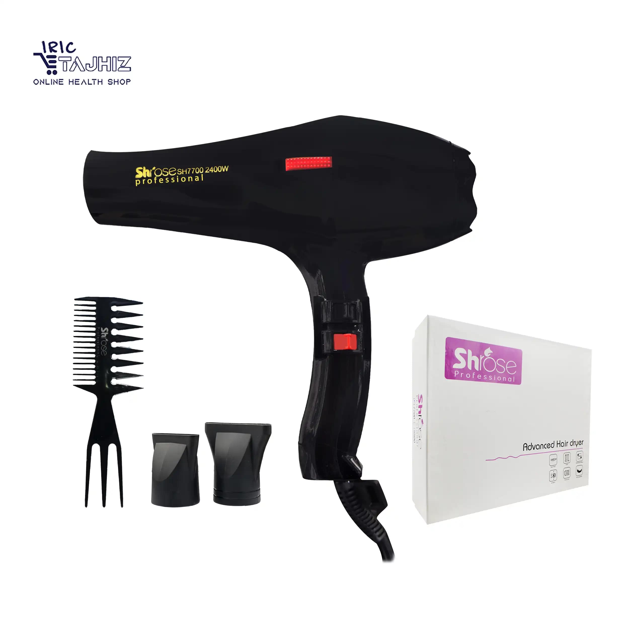 سشوار حرفه ای شی رز shrose مدل SH7700 — تصویر ۳