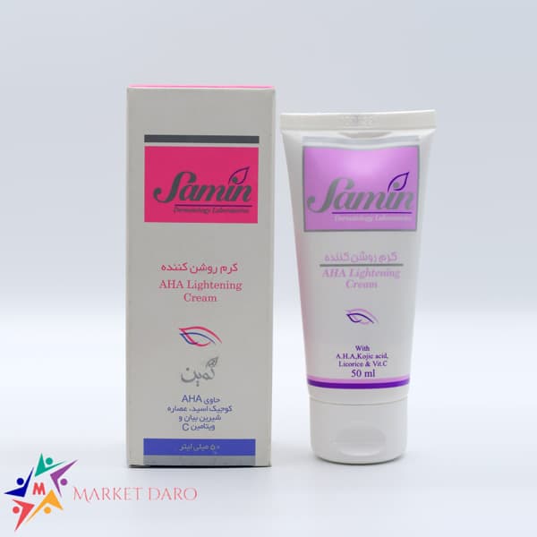 کرم روشن کننده AHA ثمین ۵۰ میلی لیتر — تصویر ۷