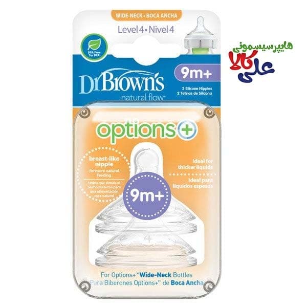 سرشیشه پهن آپشن پلاس دکتر براون Dr Browns