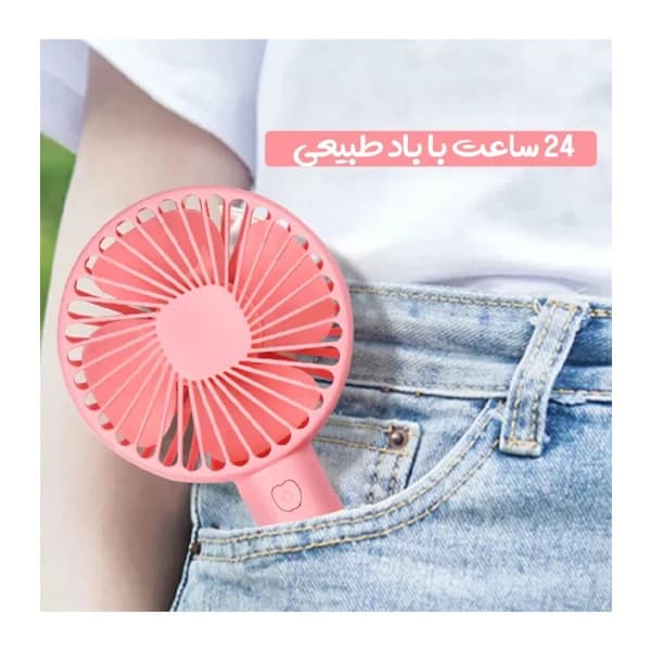 پنکه دستی شارژی تورتیس مدل 698B — تصویر ۸