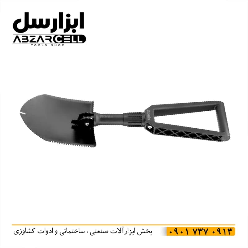 رونیکس RH-9910 – بیلچه چندکاره کمپینگ 58 سانت استیل — تصویر ۳