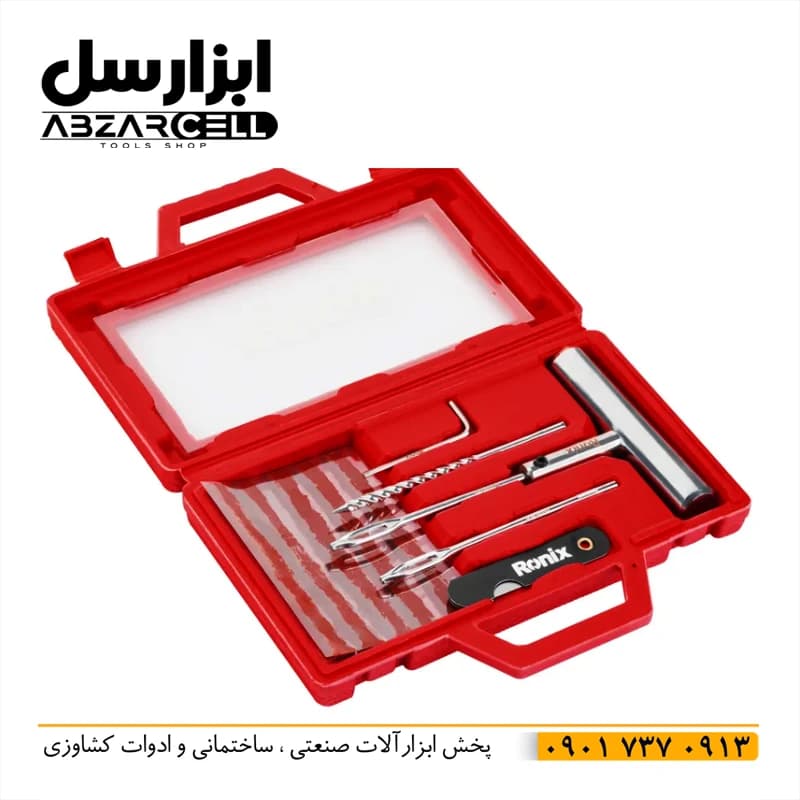 رونیکس RH-9179 – کیت 5 پارچه تایر خودرو
