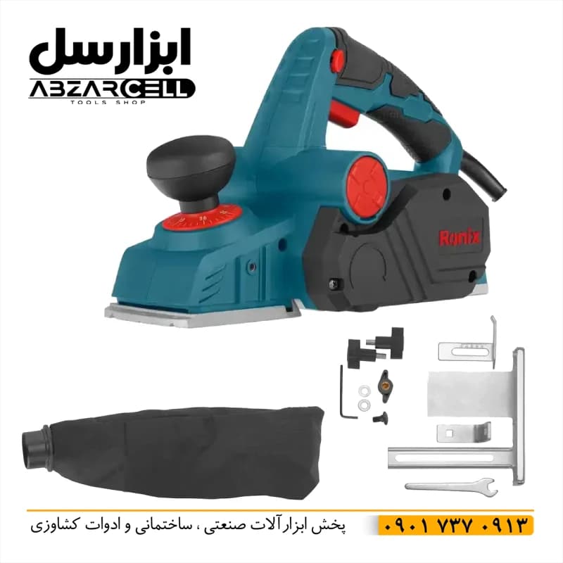 رونیکس 9224 – رنده برقی 900 وات 14500 دور