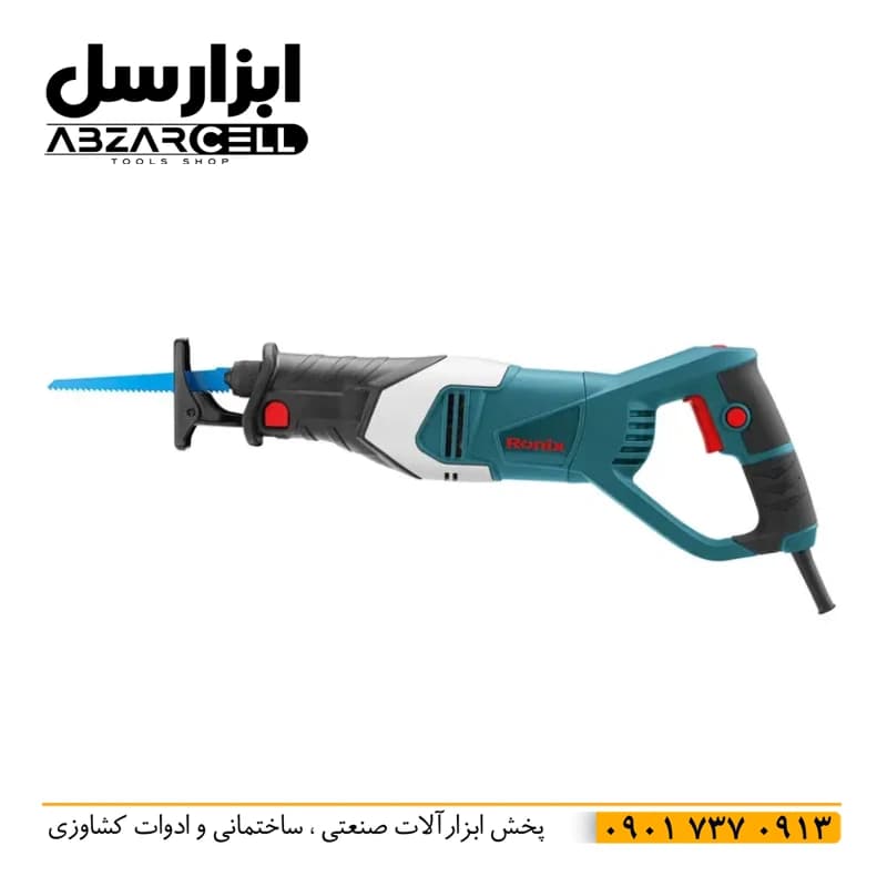 رونیکس 4221 – اره افقی بر 705 وات برقی — تصویر ۵