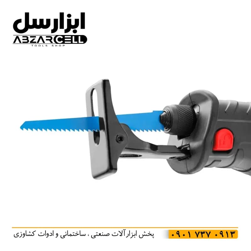 رونیکس 4221 – اره افقی بر 705 وات برقی — تصویر ۸
