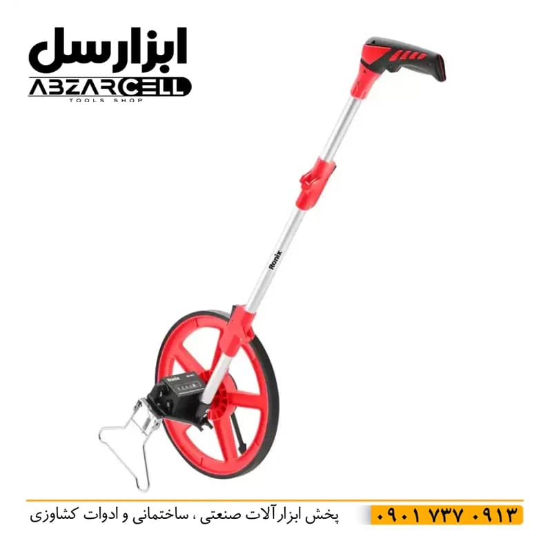 متر چرخ دار رونیکس 12 اینچ آنالوگ مدل RH-9857