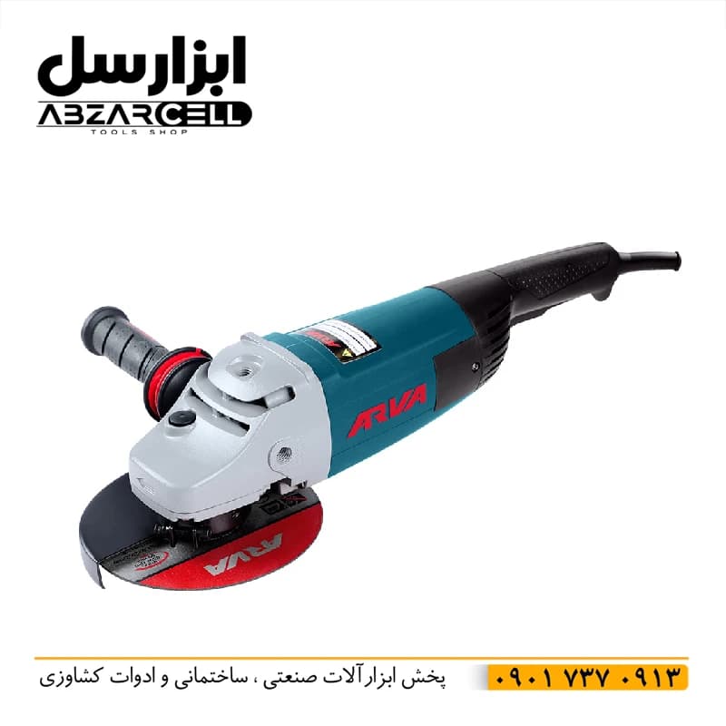 آروا 5516 – فرز آهنگری 2600 وات 180 میل – ساخت ایران