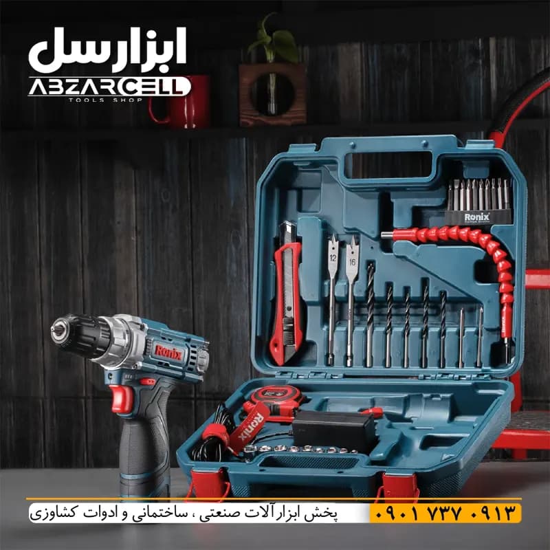 ست دریل شارژی 35 پارچه 10 میل 26 نیوتن رونیکس RS-8611 – اصل