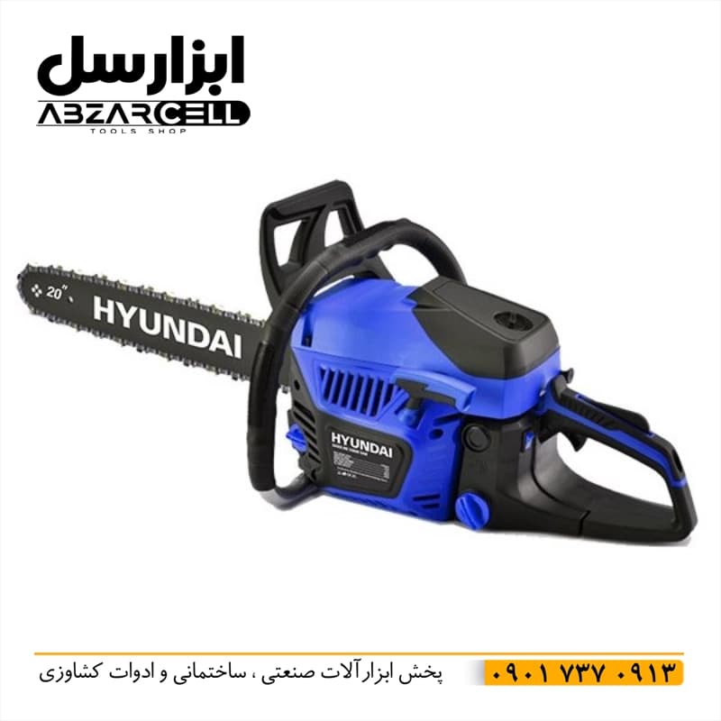 اره زنجیری 50 سانت 62 سی سی 11000 دور هیوندای TURBO-700 – اصل گارانتی 18 ماهه — تصویر ۶