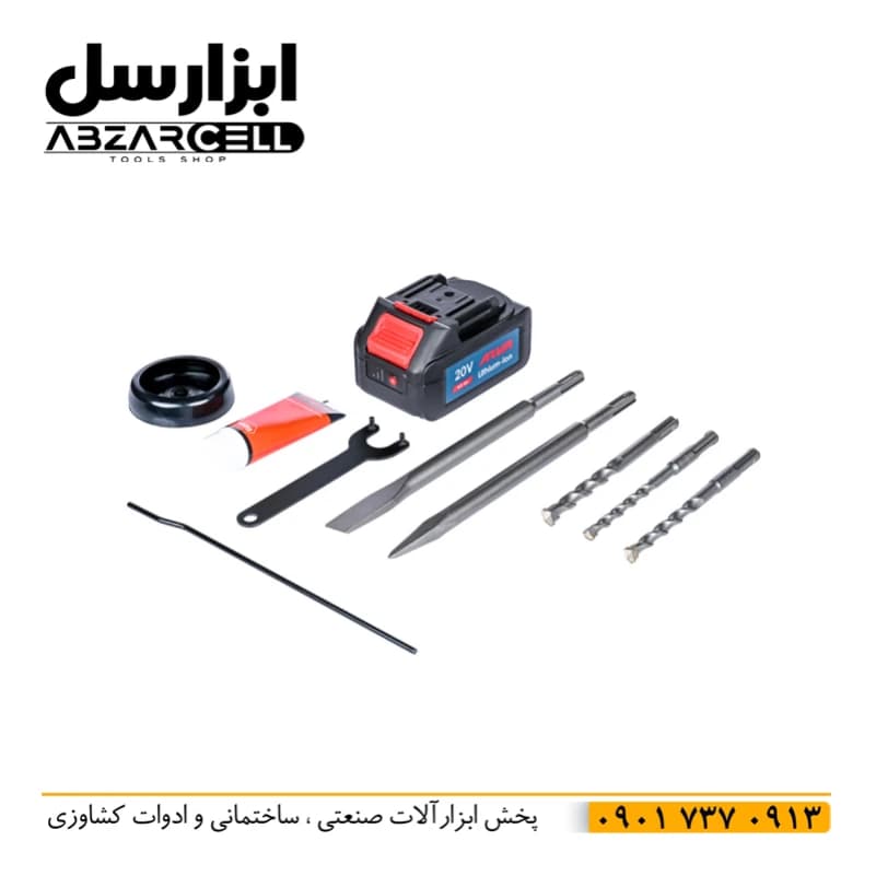 دریل بتن کن شارژی آروا 6 کیلویی براشلس 20 ولت مدل 5835 – توان 4.5 ژول — تصویر ۳