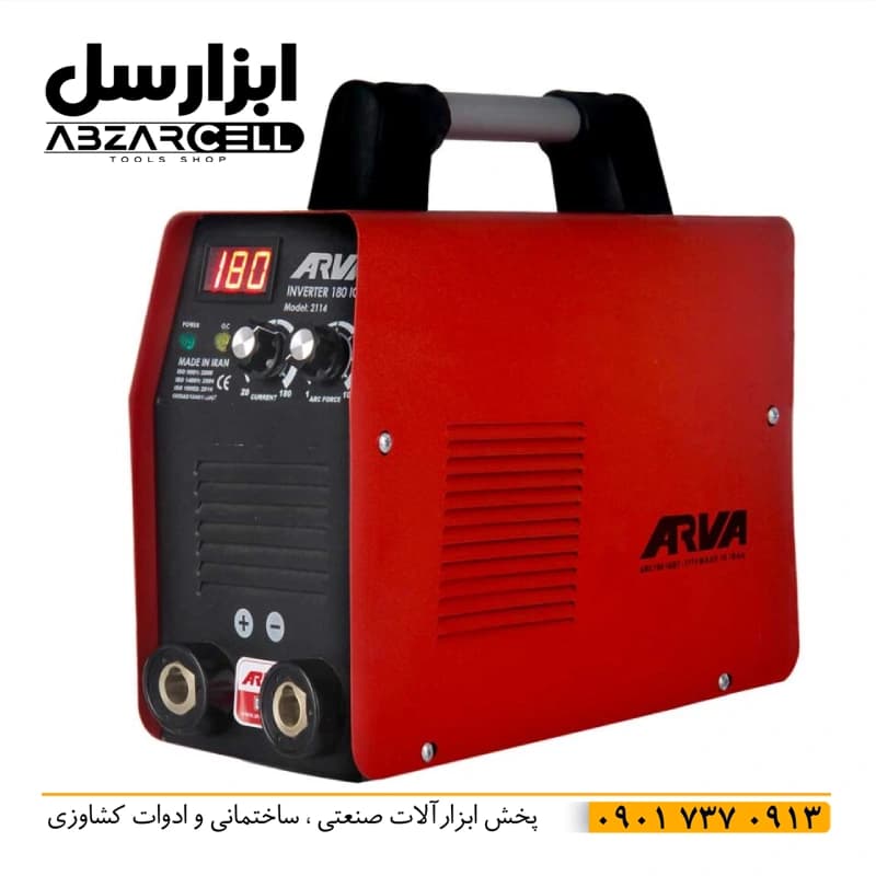 دستگاه جوش 180 آمپر دو ولوم آروا 2114| گارانتی 70 ماه — تصویر ۲