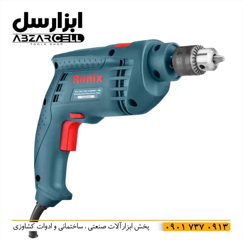 دریل چکشی برقی 1 اسب بخار رونیکس مدل 2120- اصل – ضمانت 12 ماه – سیم پیچ 100% مس