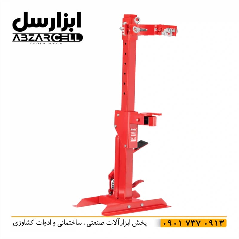 فنر جمع کن 1 تن ایستاده هیدرولیک قابل تنظیم RH-4953 رونیکس