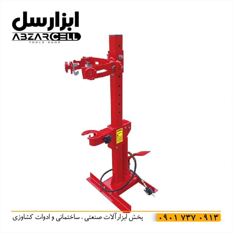 فنر جمع کن 1 تن ایستاده بادی قابل تنظیم – RH-4952 رونیکس — تصویر ۵